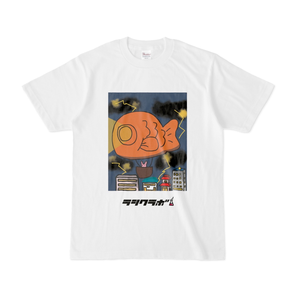 たい焼き　Tシャツ