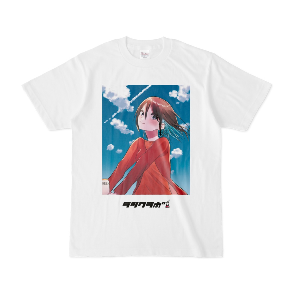 女の子　いい髪色の日
