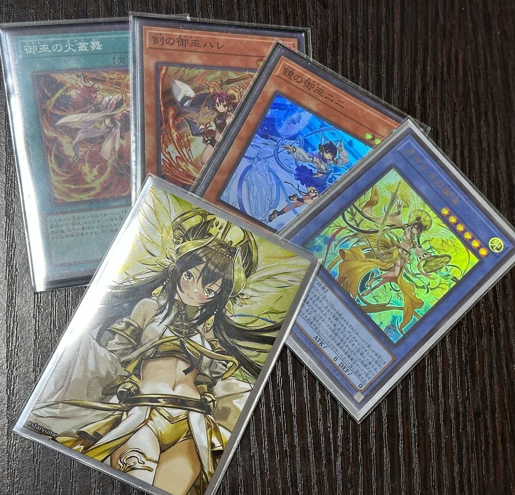 遊戯スリーブ - 遊戯王OCG デュエルモンスターズ