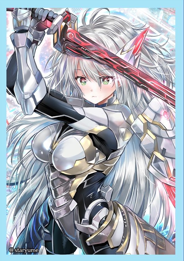 遊戯王OCG カードスリーブ - 閃刀姫ゼロ