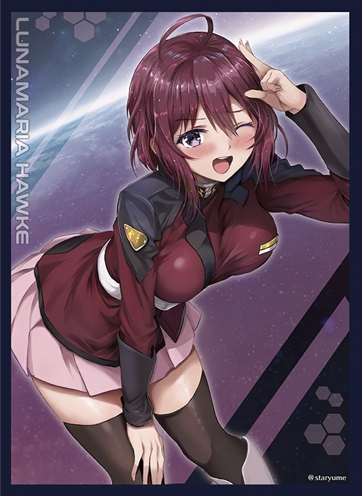 レギュターカードスリーブ - ルナマリア