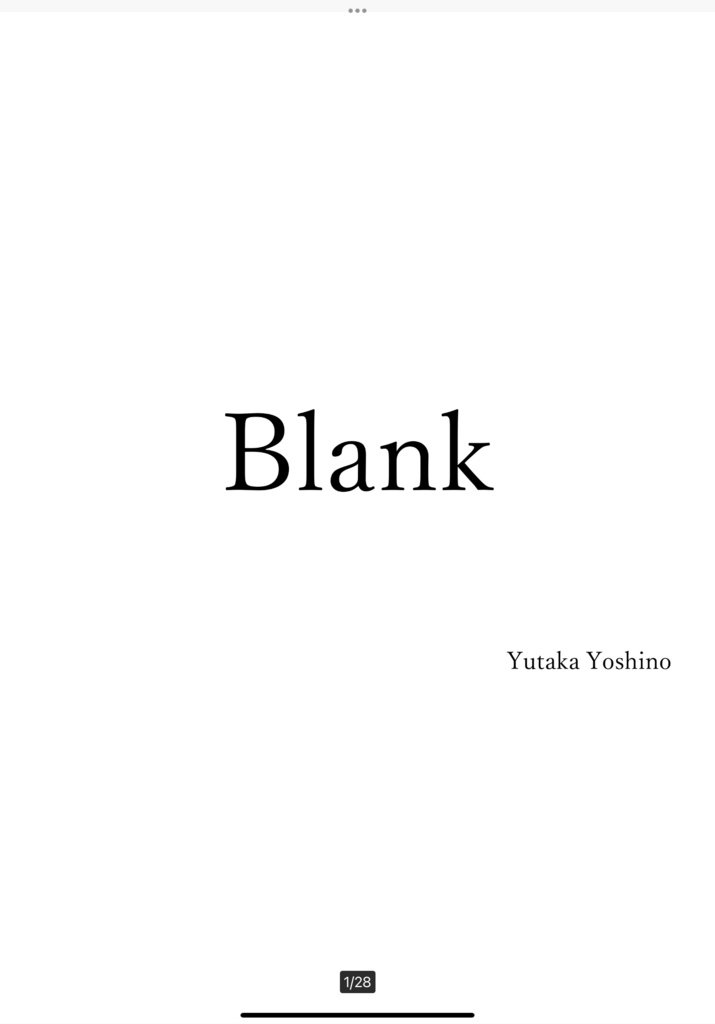 『Blank』