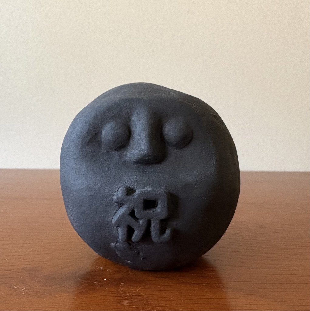 黒の達磨|祝いを宿す願掛け