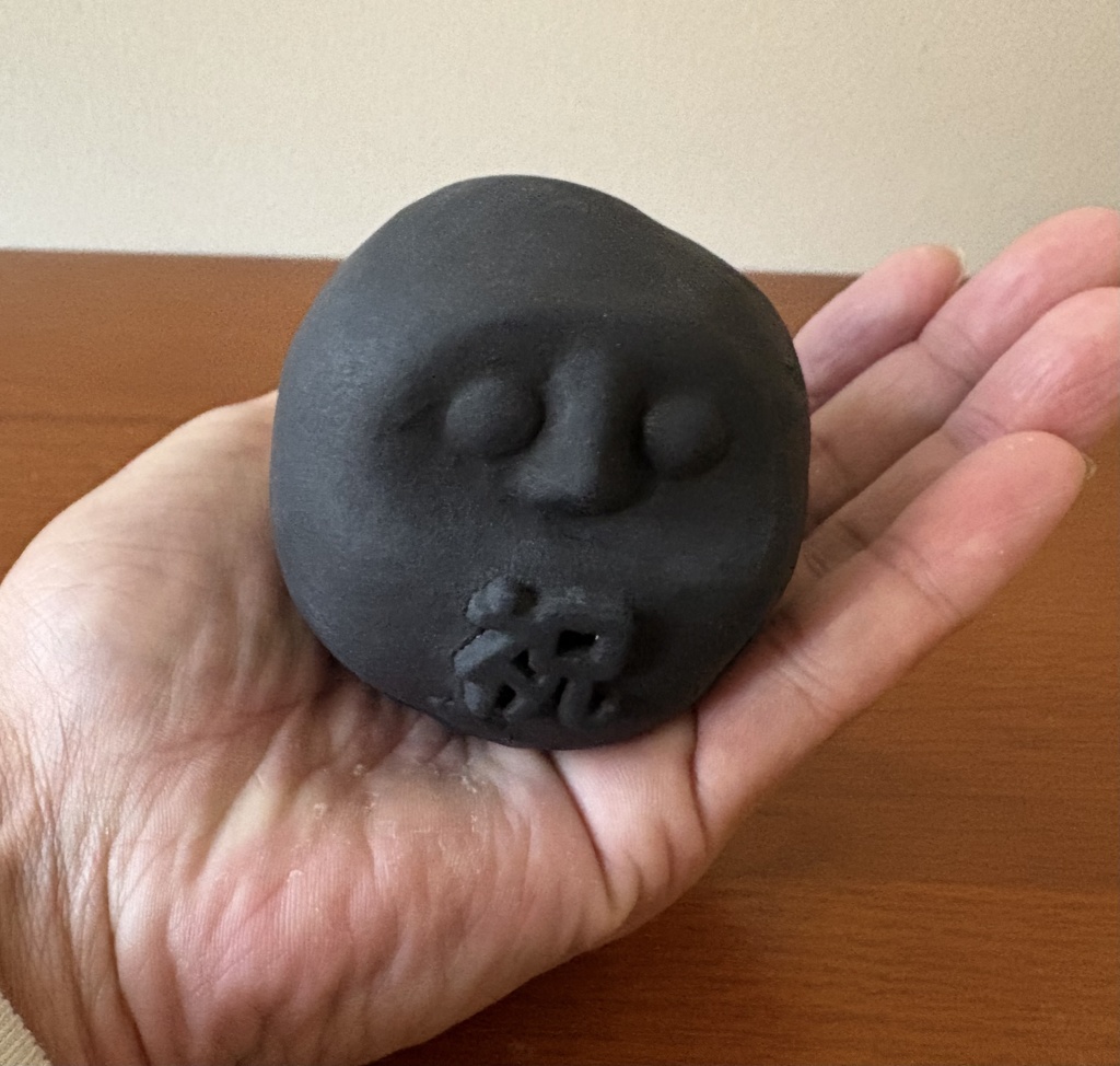 黒の達磨|祝いを宿す願掛け