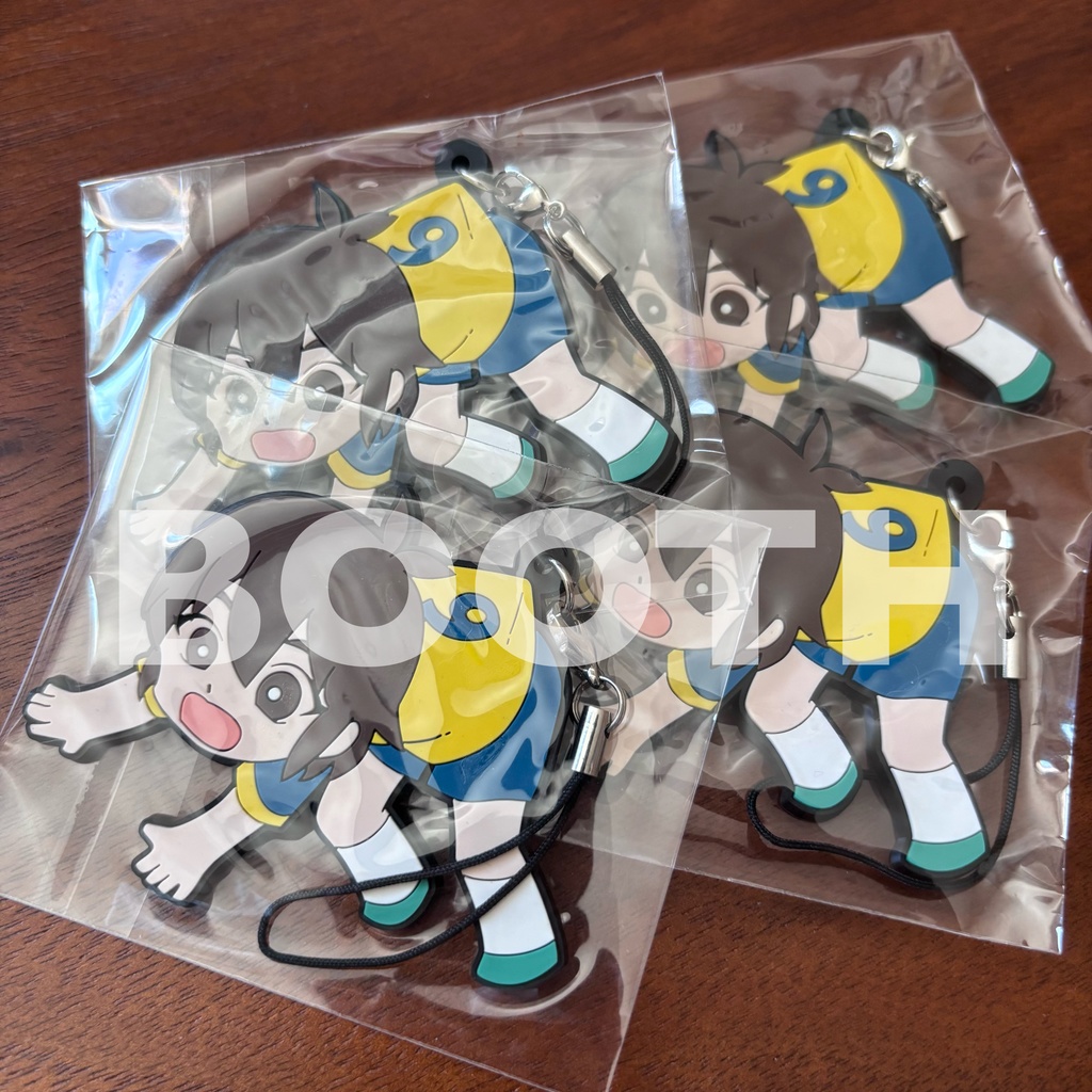 【年明発送】半田真一くん ラバスト