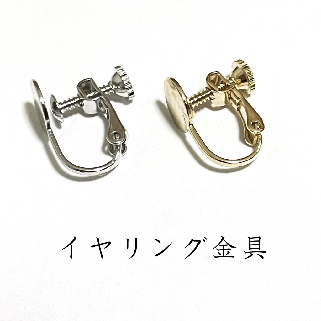 トランプ兵の隠蔽