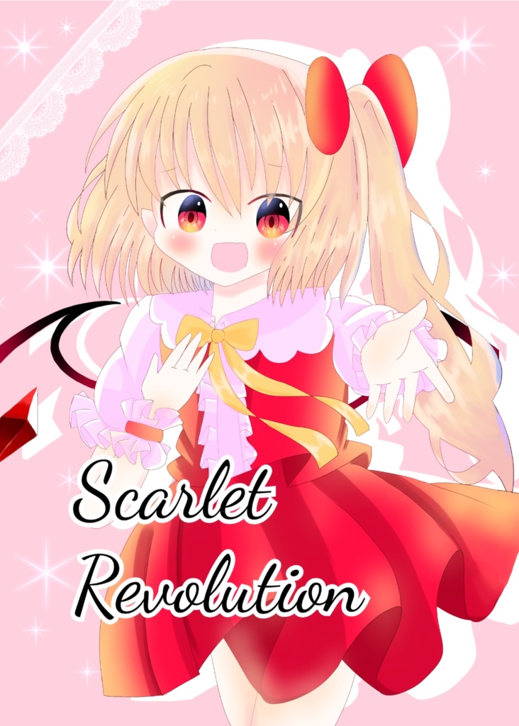 Scarlet Revolution