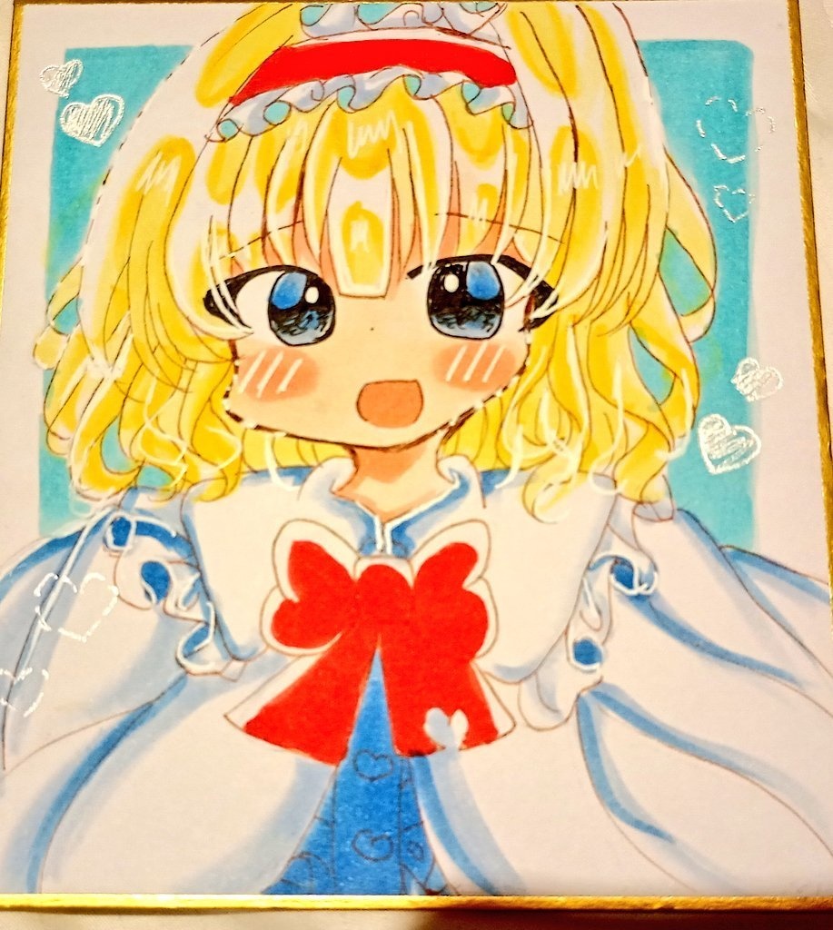 アリス・マーガトロイド色紙