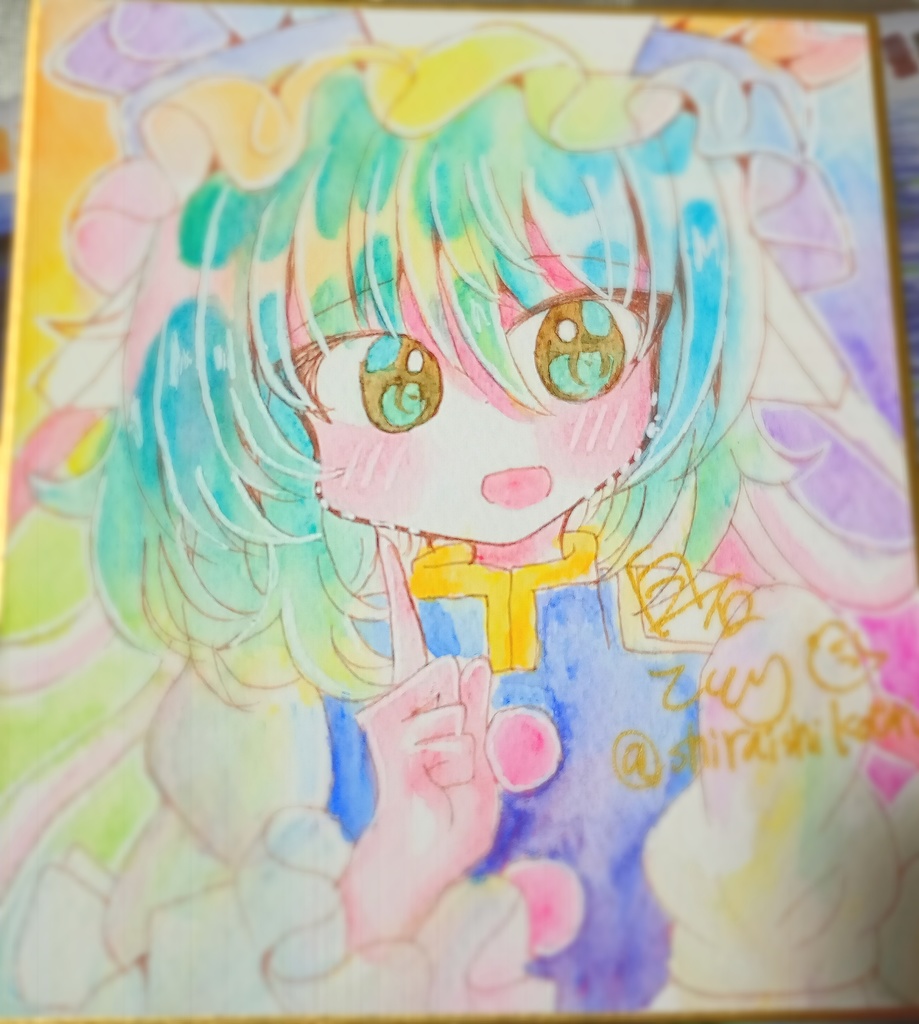 四季映姫・ヤマザナドゥ 水彩色鉛筆色紙