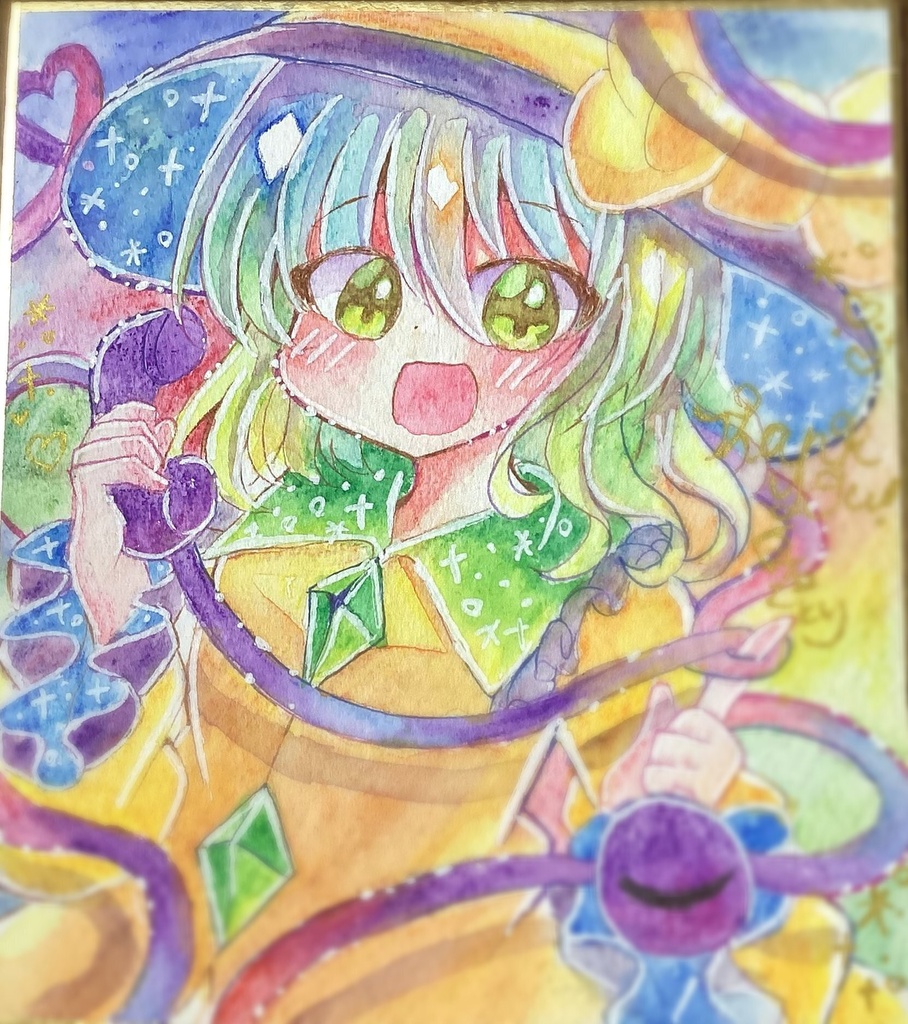 古明地こいしイメージ 宝石瓶