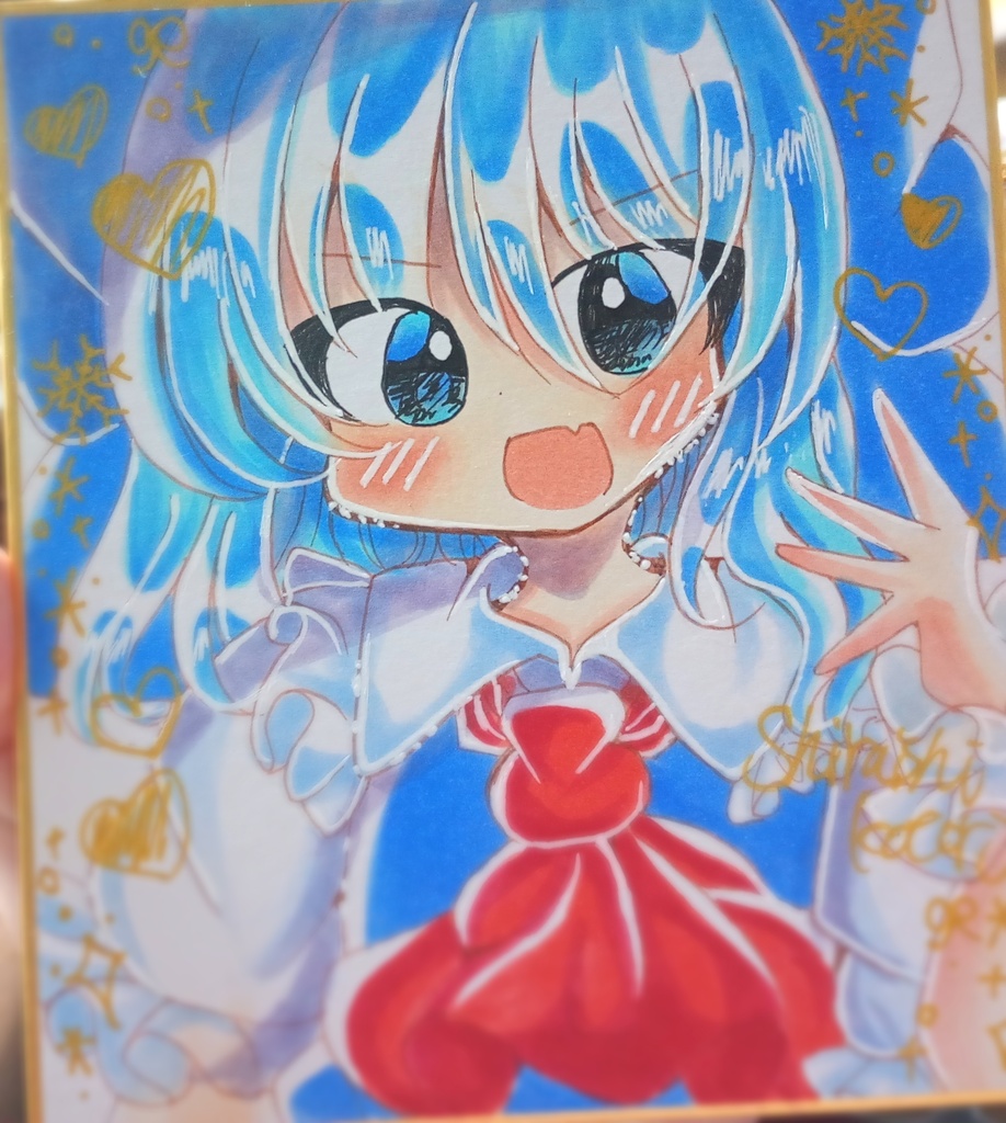 チルノ色紙
