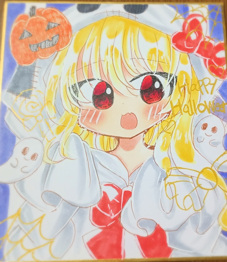 ハロウィンフランドール色紙