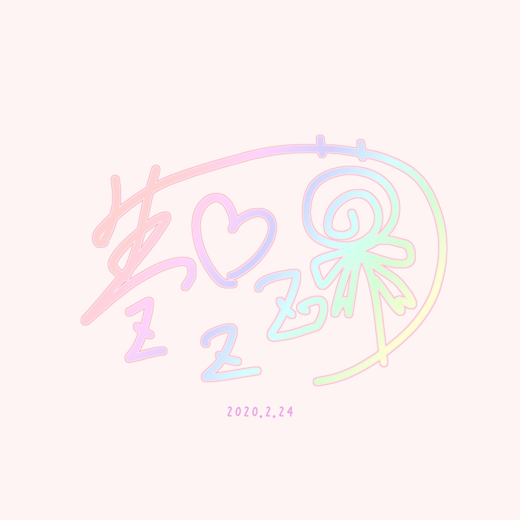 【2周年記念】夢乃名菓オリジナルサイン缶バッジ32mm【Vtuber】