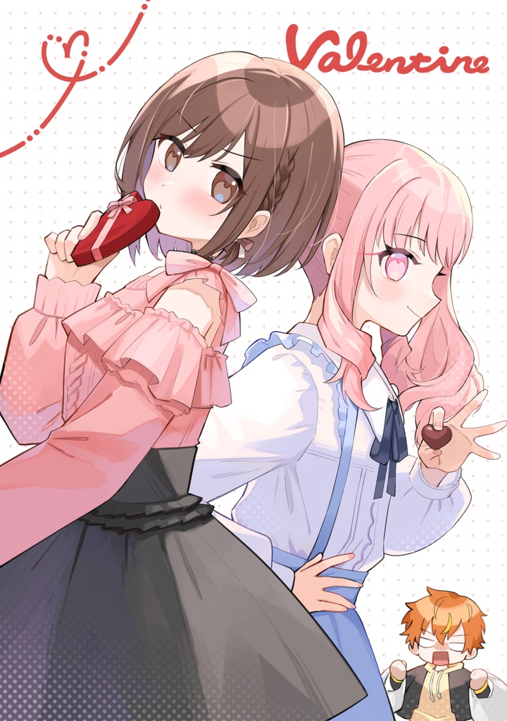 プロジェクトセカイ  みずえな《Valentine》 (中国語)