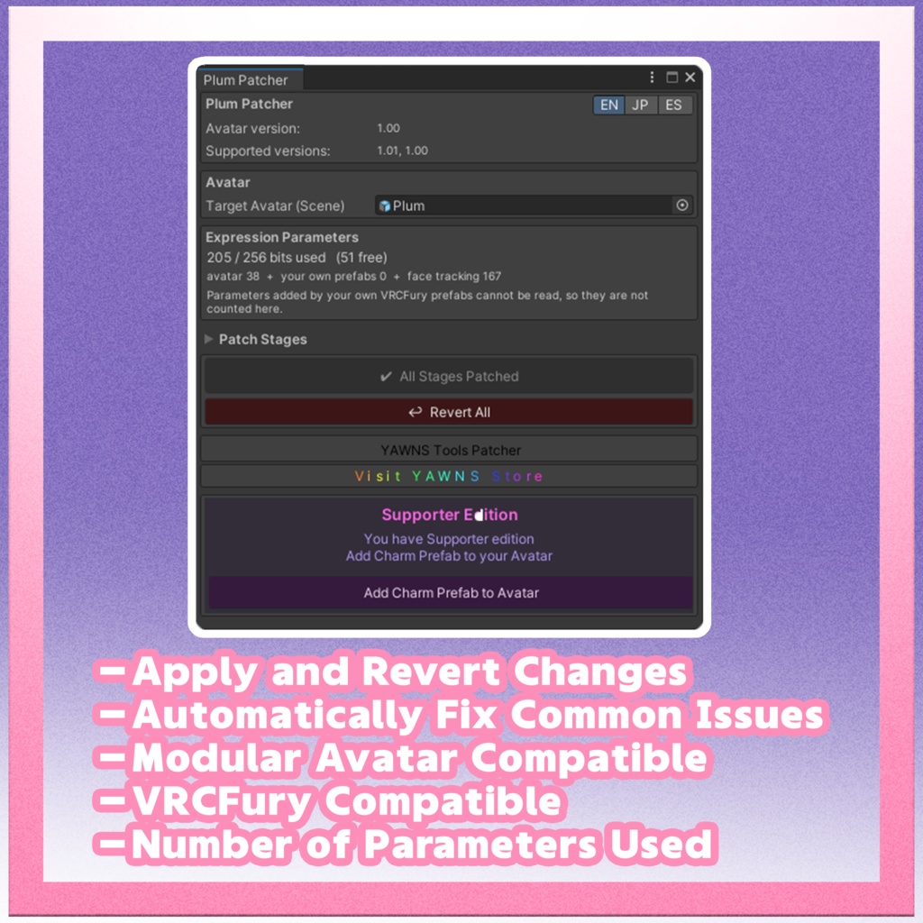 プラム Plum Face Tracking Addon | 顔追跡アドオン