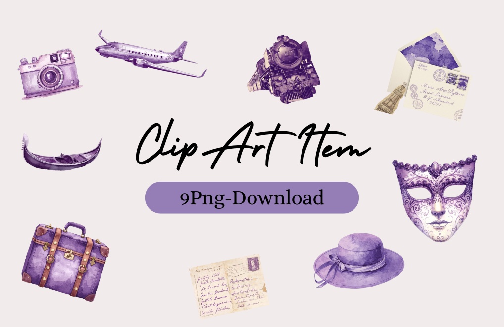 「紫×アンティーク×水彩画風」の 旅行シリーズ クリップアート（PNG）