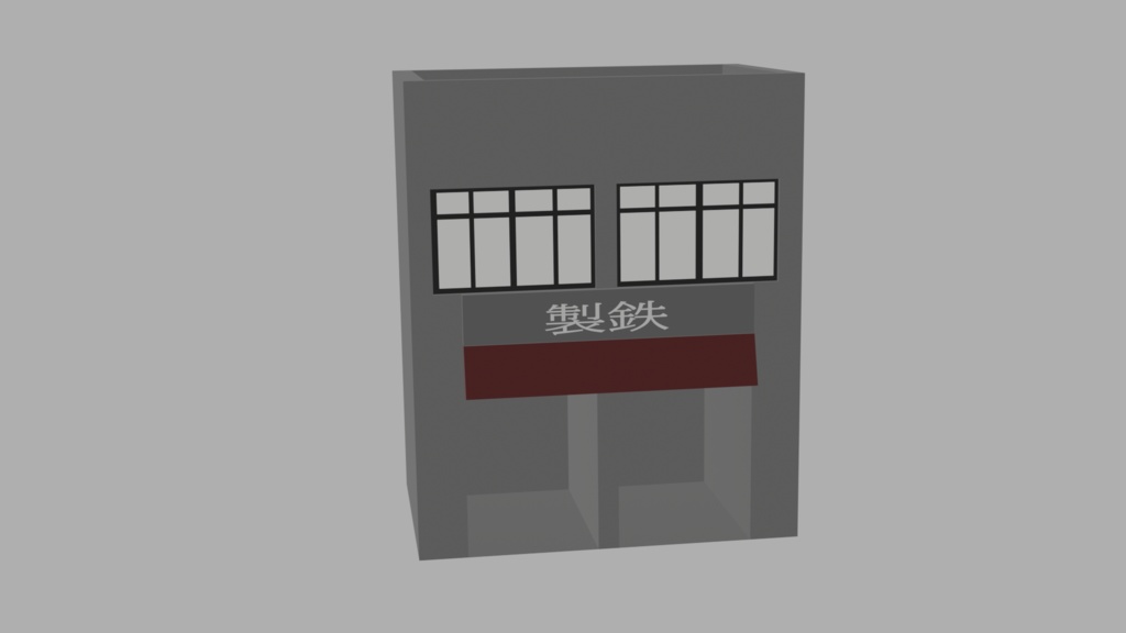 ローポリ都市街区セット(建物10棟+道路+電柱)