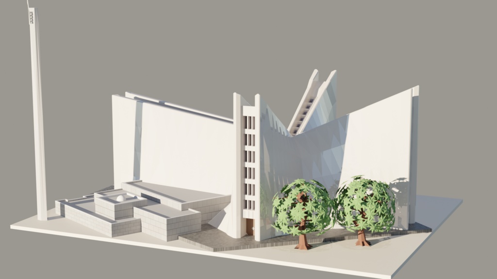 東京カテドラル聖マリア大聖堂