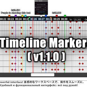 [KK & KKS] Timeline Markers Lite