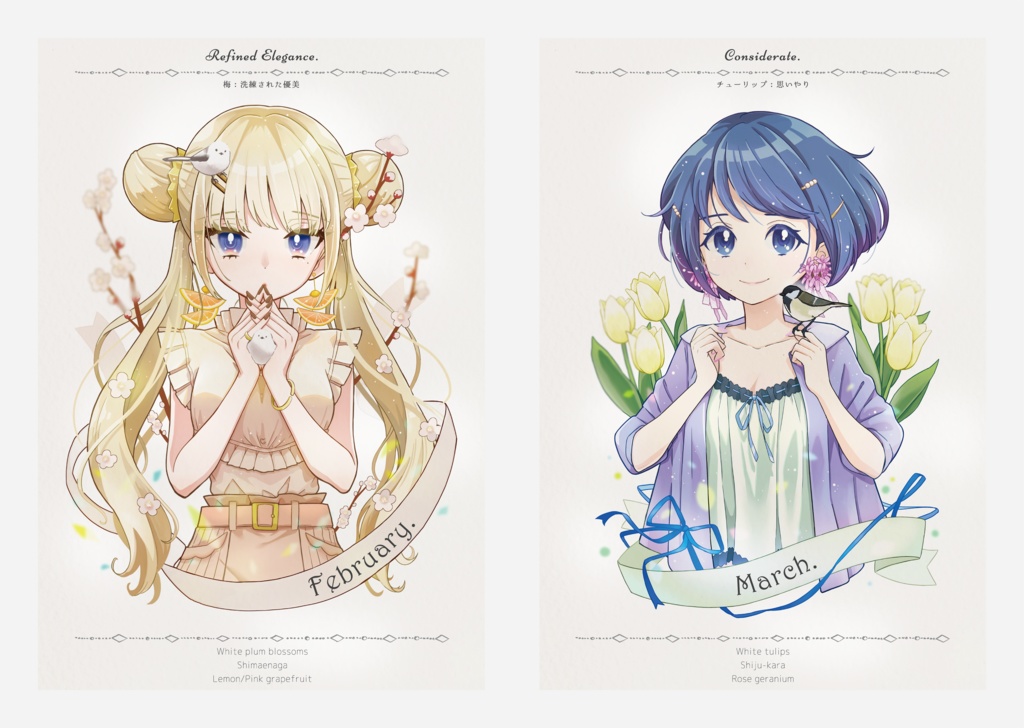 Seasonal Flowers Birds and Fragrance.(本)