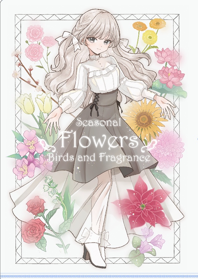 Seasonal Flowers Birds and Fragrance.(本とクリアファイルセット)