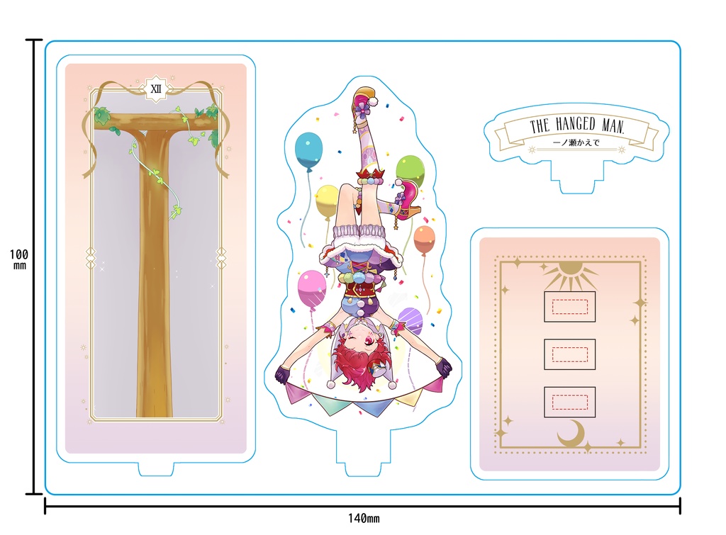 アイカツ/タロット/アクリルジオラマ