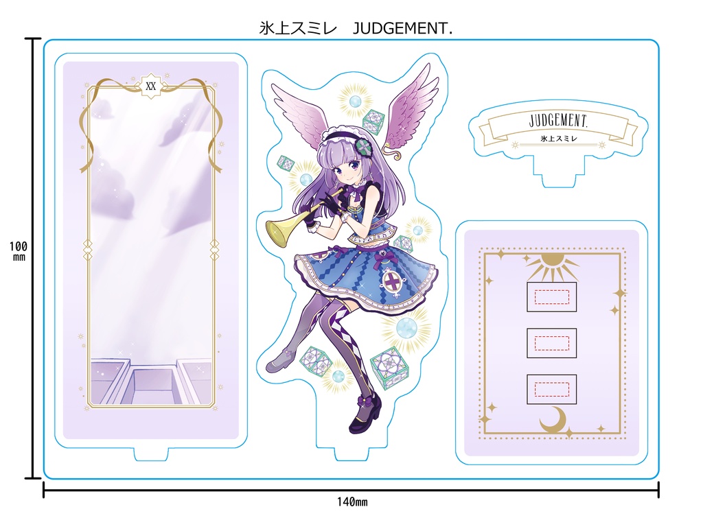 アイカツ/タロット/アクリルジオラマ