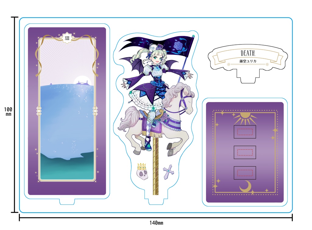 アイカツ/タロット/アクリルジオラマ