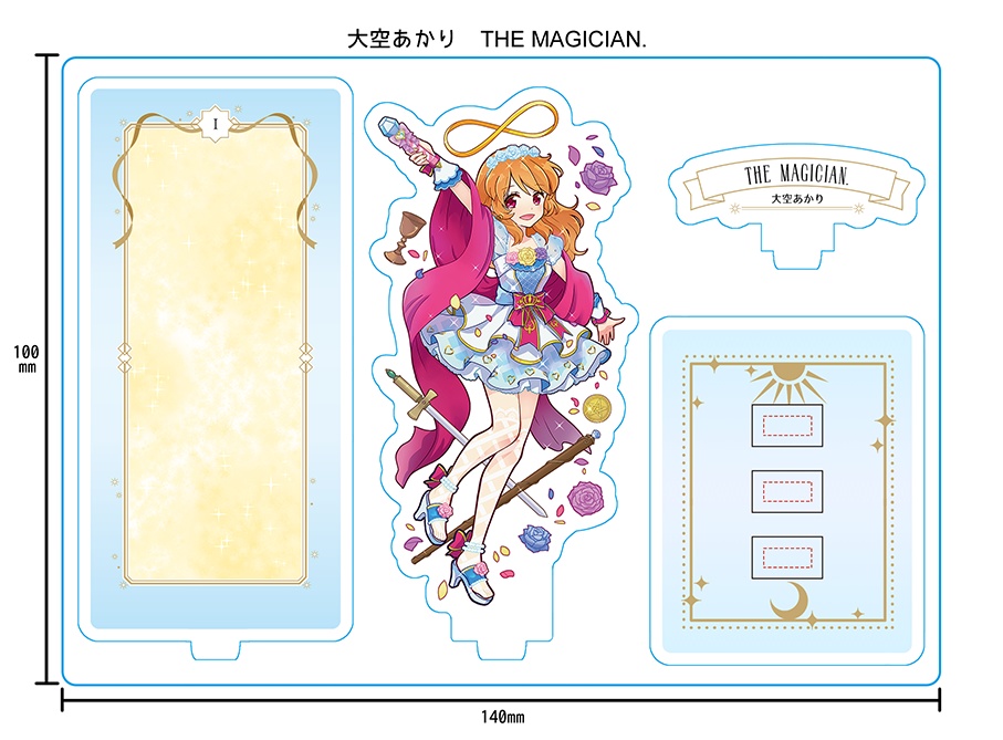 アイカツ/タロット/アクリルジオラマ