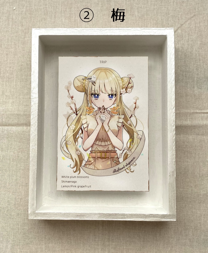 季節の君(額付きイラスト)