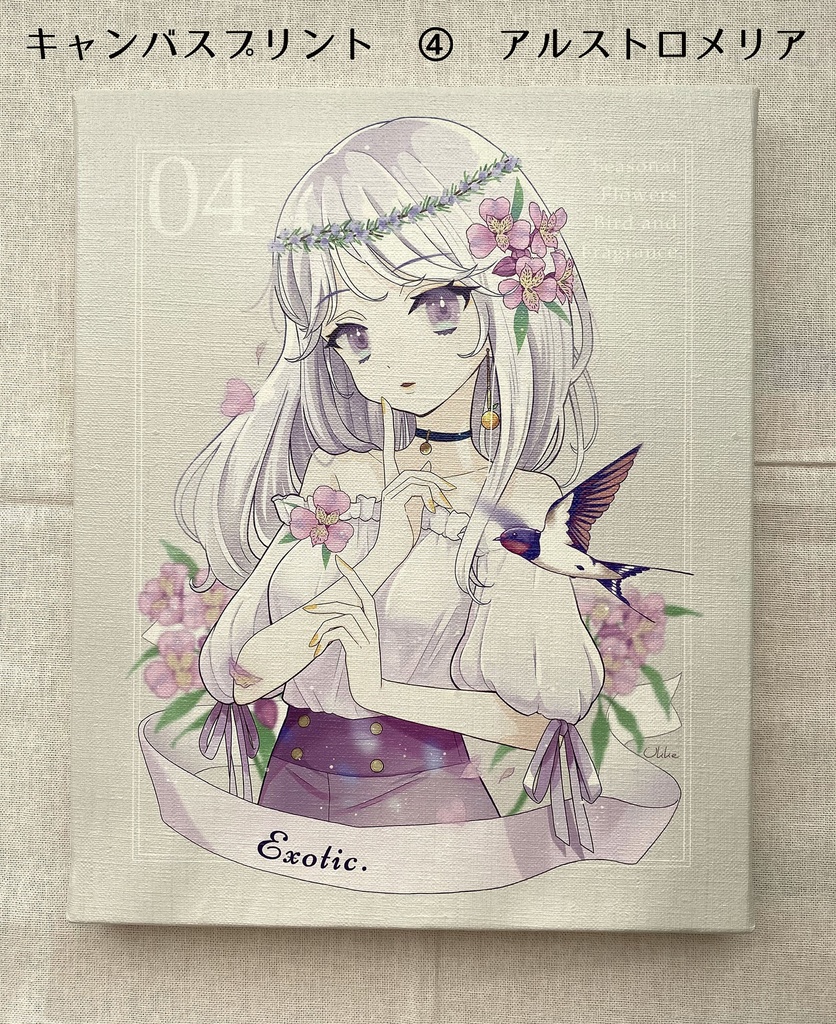 季節の君(キャンバスプリントF3号)