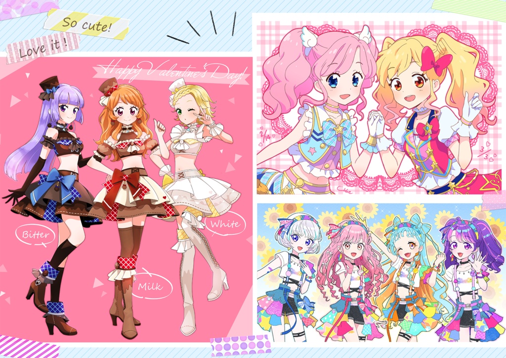 My Dear idols! SHINY☆STAR!(製本版)