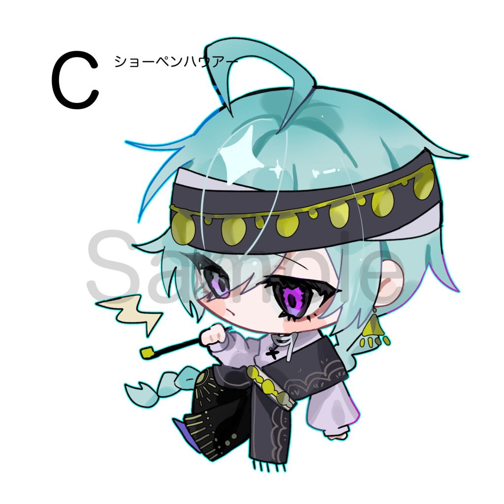 アクリルキーホルダー