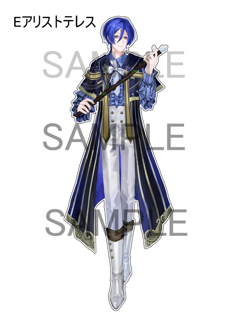 アクリルスタンド《受注生産》