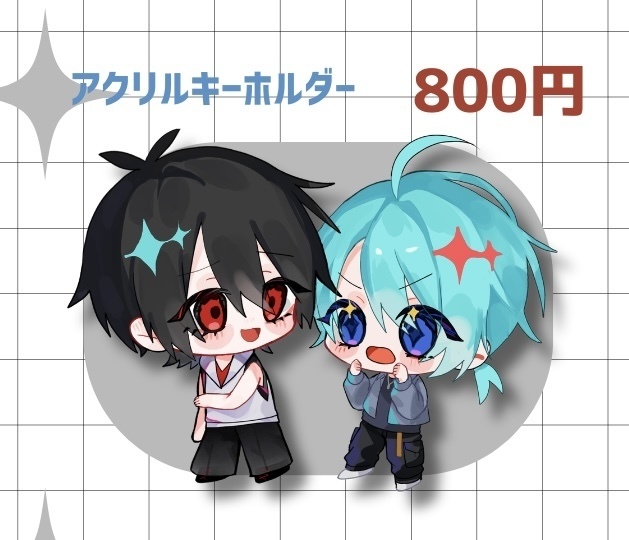 アクリルキーホルダー