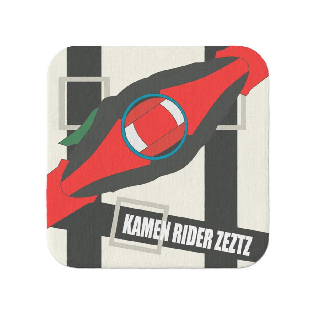 ゼッツ　タオル（小）