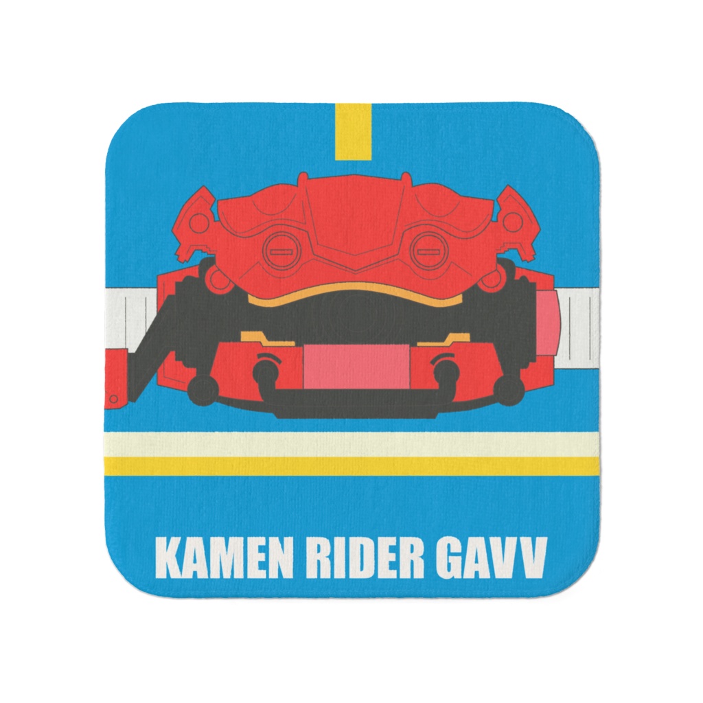 ガヴ タオル(小)