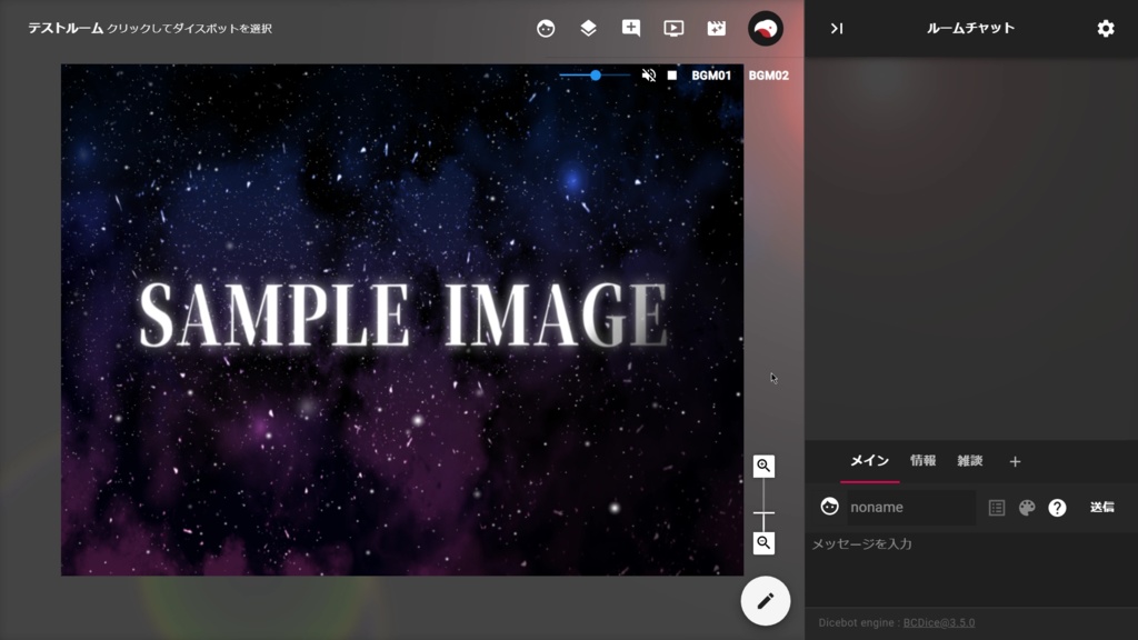 【ココフォリア】Apng天候ループエフェクト素材セット
