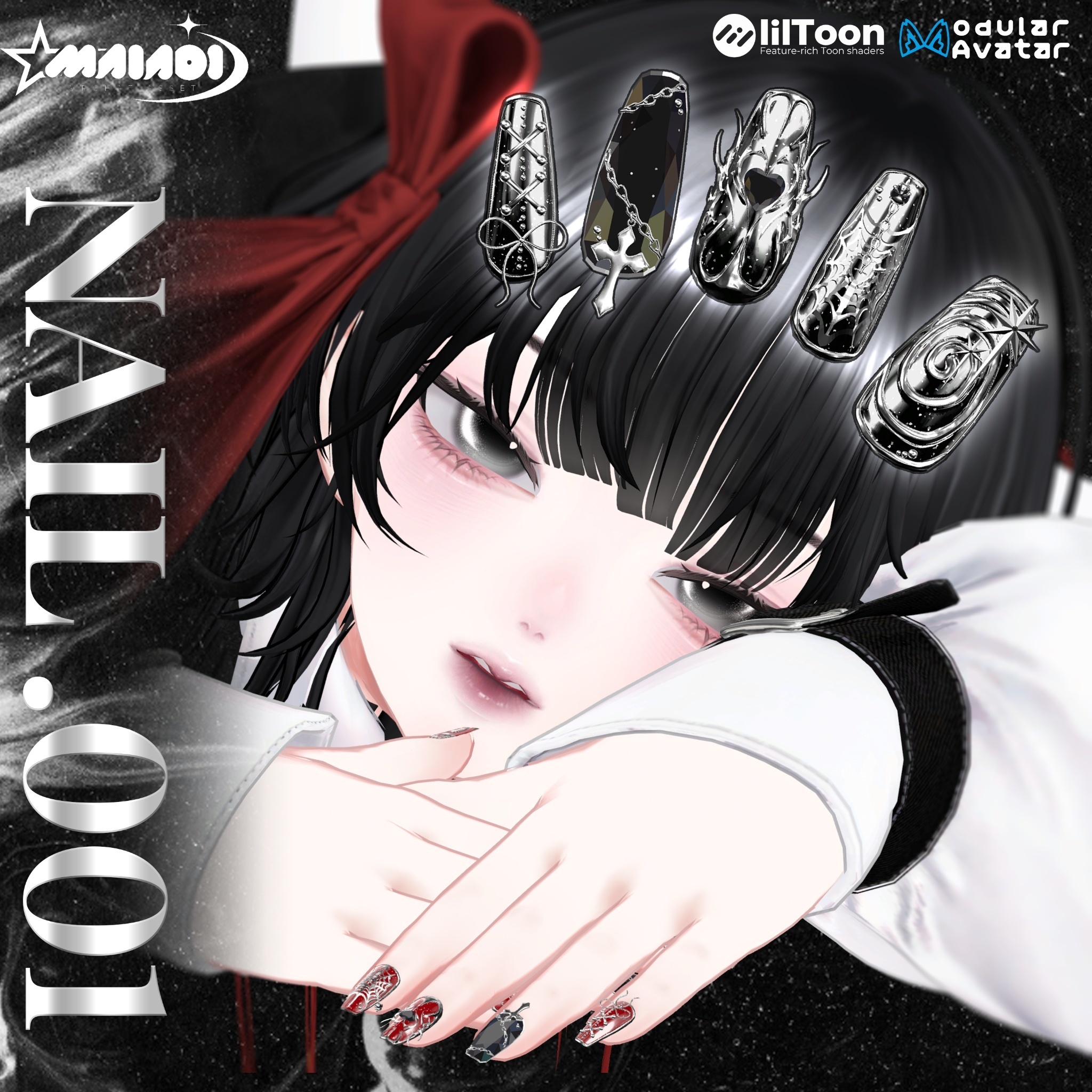 【13アバター対応】 Nail 001