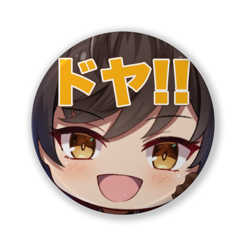 言代アクト缶バッチ03