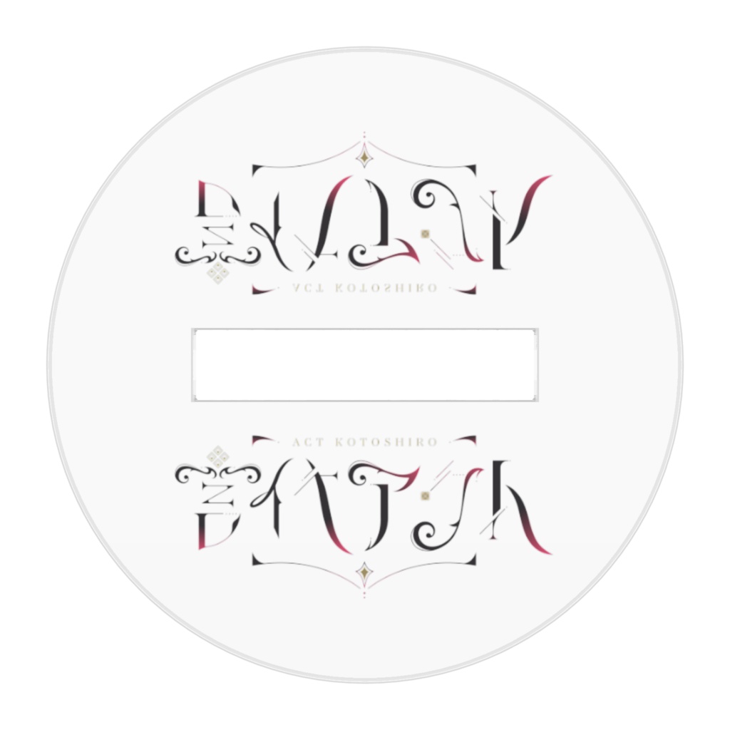 言代アクト アクスタ(Live2D ver)