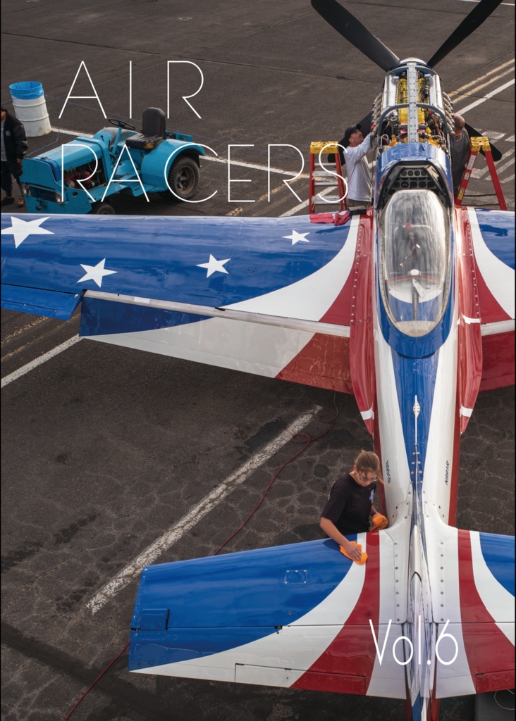 AIR RACERS Vol.6