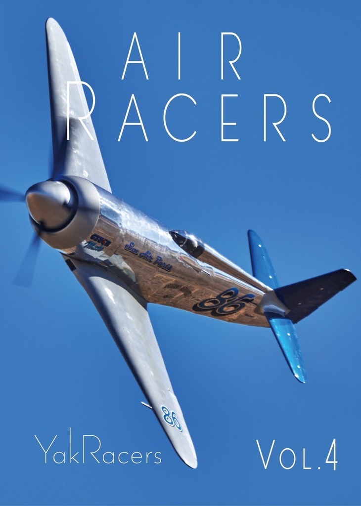 AIR RACERS Vol.4