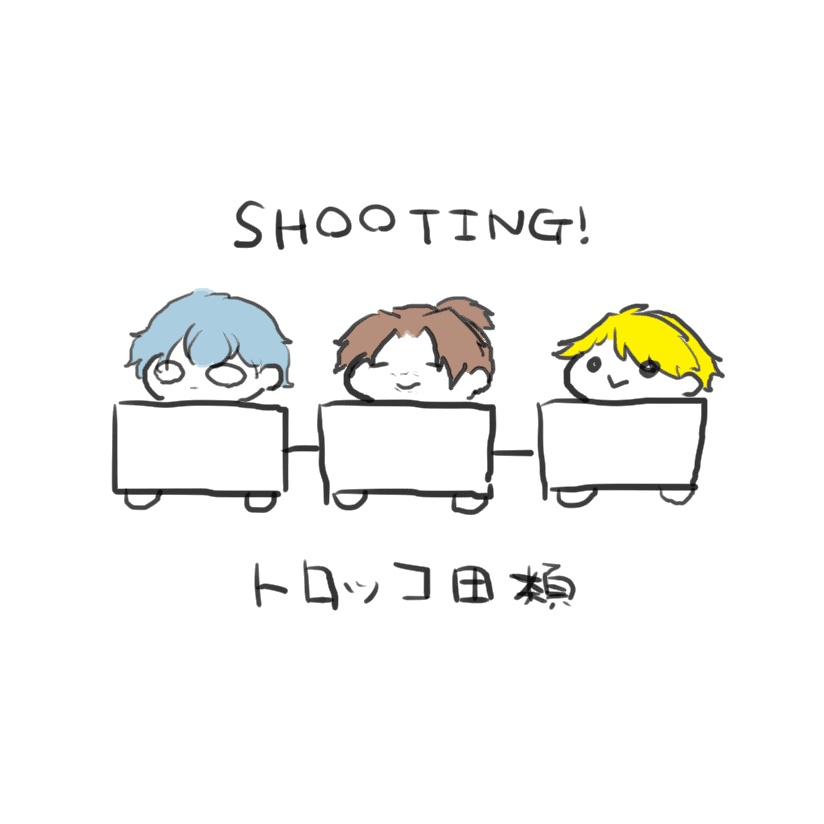 トロッコおせむ缶バッジ