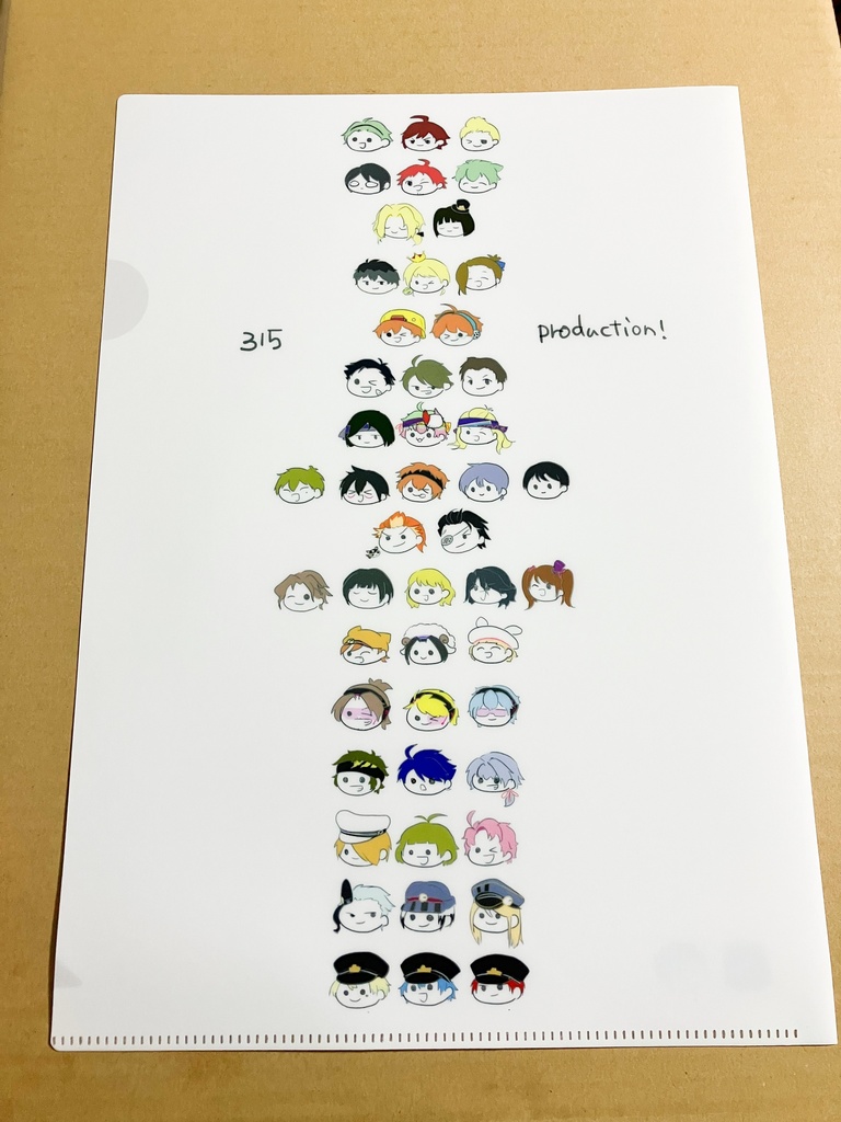 315プロダクション全員クリアファイル