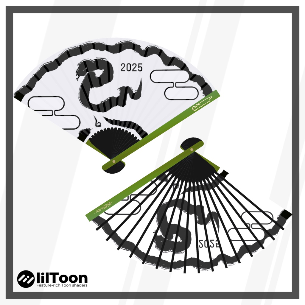 【3Dモデル】扇子 / Folding fan