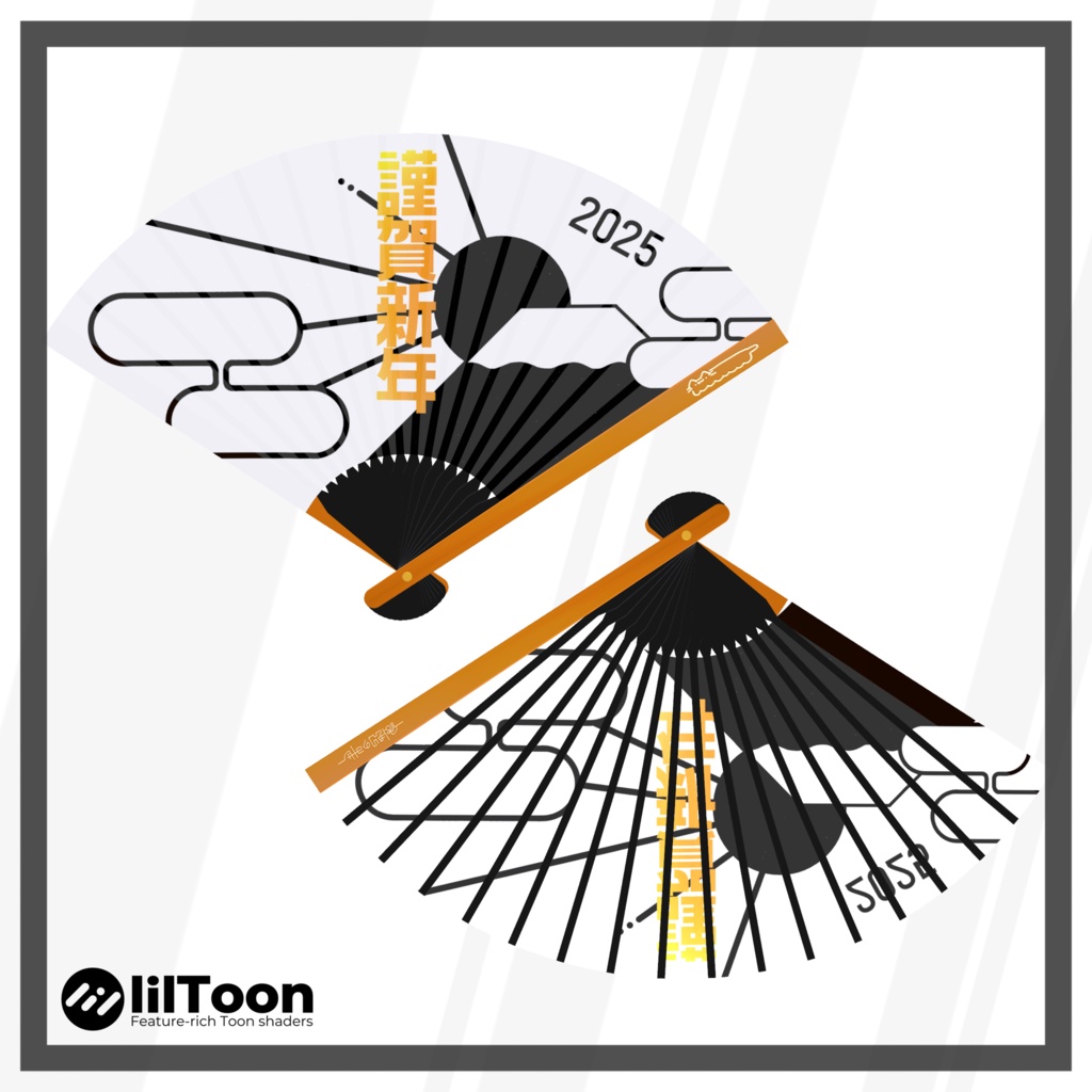 【3Dモデル】扇子 / Folding fan