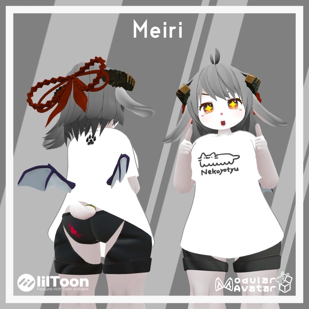 【3Dモデル】ゆるてぃーしゃつ / Simple T-shirt