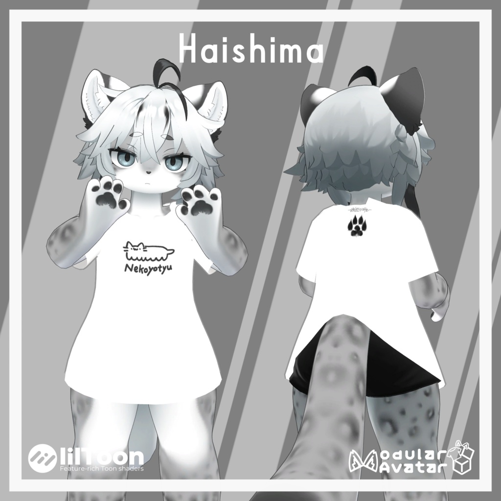 【3Dモデル】ゆるてぃーしゃつ / Simple T-shirt