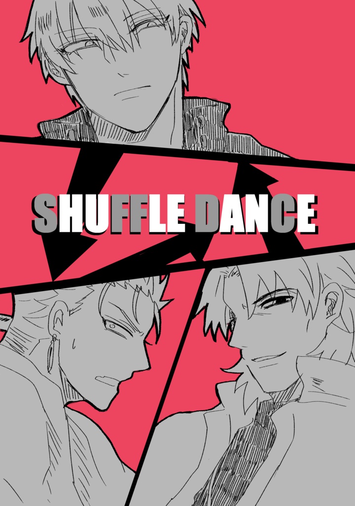 SHUFFLE DANCE
